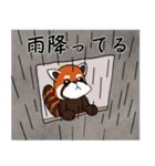 レッサーパンダの甘いおやつ（個別スタンプ：13）