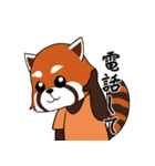 レッサーパンダの甘いおやつ（個別スタンプ：16）