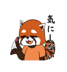 レッサーパンダの甘いおやつ（個別スタンプ：19）