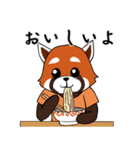 レッサーパンダの甘いおやつ（個別スタンプ：23）