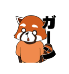 レッサーパンダの甘いおやつ（個別スタンプ：30）
