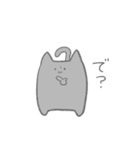 かわいい顔して辛辣なねこちゃん2（個別スタンプ：12）