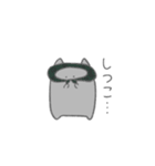 かわいい顔して辛辣なねこちゃん2（個別スタンプ：13）