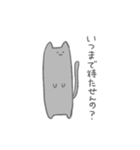 かわいい顔して辛辣なねこちゃん2（個別スタンプ：16）