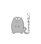 かわいい顔して辛辣なねこちゃん2（個別スタンプ：28）