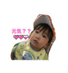 海聖日常のすたんぷ2（個別スタンプ：2）