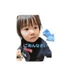 海聖日常のすたんぷ2（個別スタンプ：9）