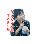 海聖日常のすたんぷ2（個別スタンプ：14）