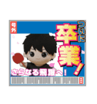 人形風のかわいい卓球少年（個別スタンプ：15）