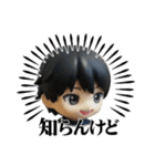 人形風のかわいい卓球少年（個別スタンプ：16）