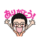 おかもとこどもおとな歯科2025（個別スタンプ：2）