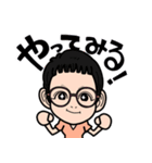 おかもとこどもおとな歯科2025（個別スタンプ：3）