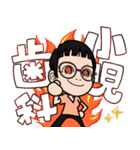 おかもとこどもおとな歯科2025（個別スタンプ：4）
