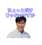 末路チャンネル（個別スタンプ：1）