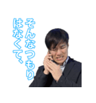 末路チャンネル（個別スタンプ：3）