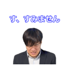 末路チャンネル（個別スタンプ：4）