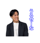 末路チャンネル（個別スタンプ：6）
