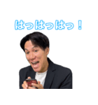 末路チャンネル（個別スタンプ：7）