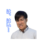 末路チャンネル（個別スタンプ：9）