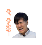 末路チャンネル（個別スタンプ：10）