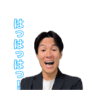 末路チャンネル（個別スタンプ：12）