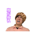 末路チャンネル（個別スタンプ：14）