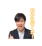 末路チャンネル（個別スタンプ：15）