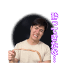 末路チャンネル（個別スタンプ：16）