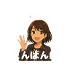元気なマリっぺの元気になるスタンプ〜（個別スタンプ：4）