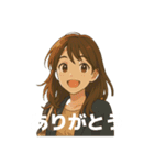 元気なマリっぺの元気になるスタンプ〜（個別スタンプ：7）