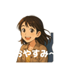 元気なマリっぺの元気になるスタンプ〜（個別スタンプ：8）