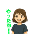 元気なマリっぺの元気になるスタンプ〜（個別スタンプ：9）