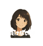 元気なマリっぺの元気になるスタンプ〜（個別スタンプ：11）