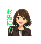 元気なマリっぺの元気になるスタンプ〜（個別スタンプ：13）