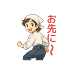 元気なマリっぺの元気になるスタンプ〜（個別スタンプ：15）