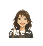 元気なマリっぺの元気になるスタンプ〜（個別スタンプ：18）