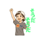 元気なマリっぺの元気になるスタンプ〜（個別スタンプ：21）