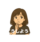 元気なマリっぺの元気になるスタンプ〜（個別スタンプ：23）