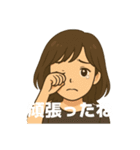 元気なマリっぺの元気になるスタンプ〜（個別スタンプ：24）