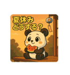 ぱんちゃんの夏スタンプ（個別スタンプ：1）