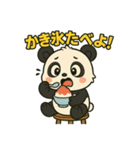 ぱんちゃんの夏スタンプ（個別スタンプ：2）