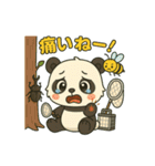 ぱんちゃんの夏スタンプ（個別スタンプ：7）