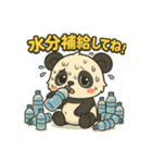 ぱんちゃんの夏スタンプ（個別スタンプ：8）