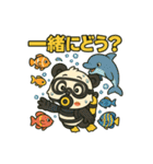 ぱんちゃんの夏スタンプ（個別スタンプ：9）