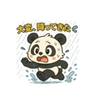ぱんちゃんの夏スタンプ（個別スタンプ：15）