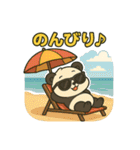 ぱんちゃんの夏スタンプ（個別スタンプ：17）