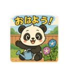ぱんちゃんの夏スタンプ（個別スタンプ：18）