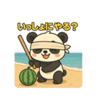 ぱんちゃんの夏スタンプ（個別スタンプ：23）