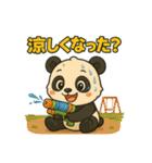 ぱんちゃんの夏スタンプ（個別スタンプ：26）