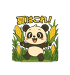 ぱんちゃんの夏スタンプ（個別スタンプ：31）